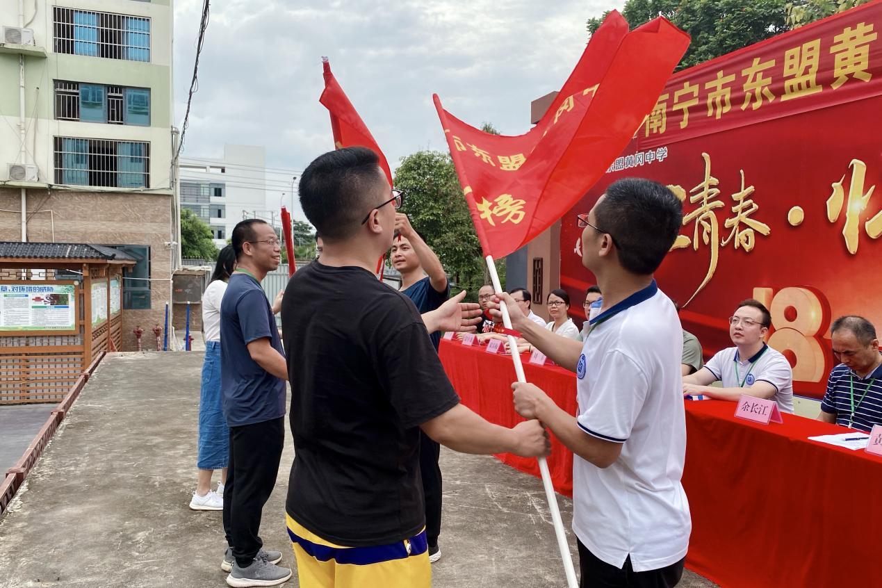 图片3.jpg