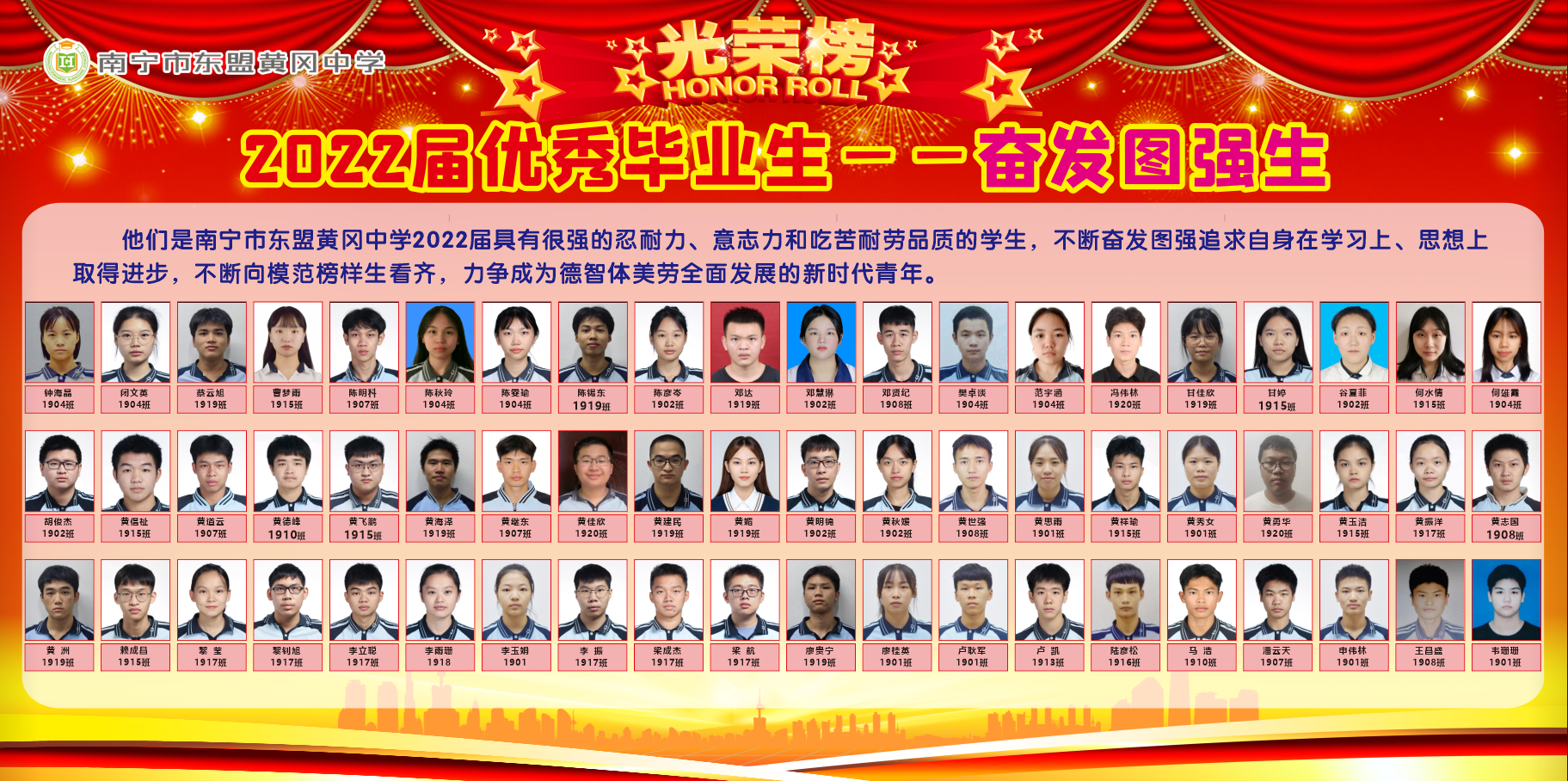 QQ截图20220627111113.png