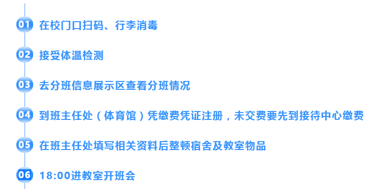 微信图片_20220824174104.png