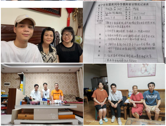 微信截图_20220826100931.png