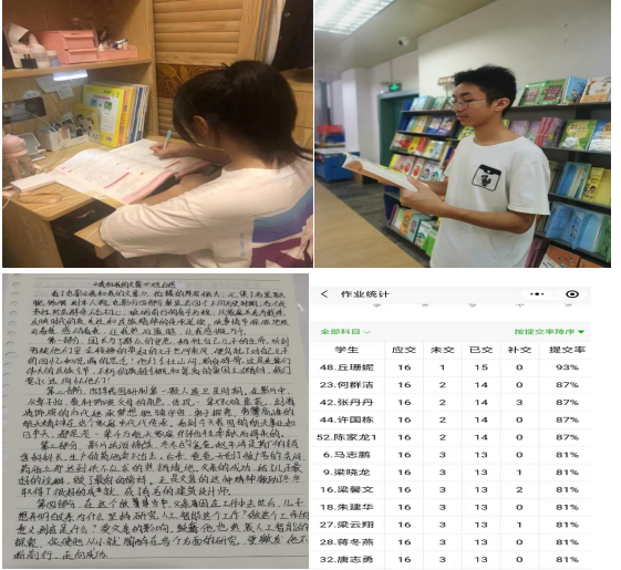 微信截图_20220826101054.png
