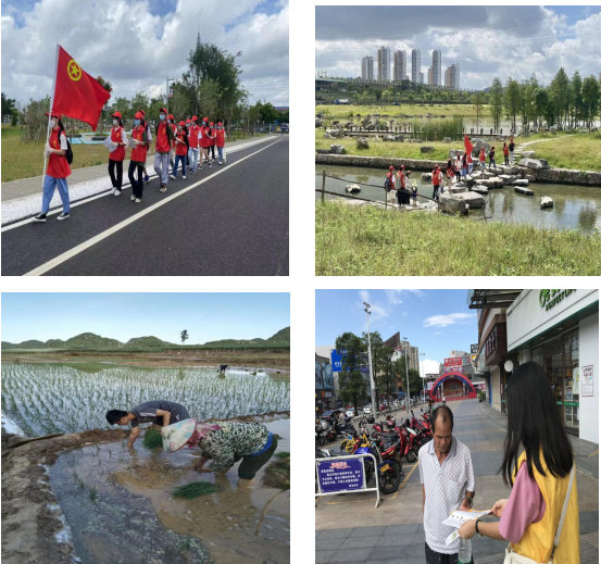 微信截图_20220826101041.png