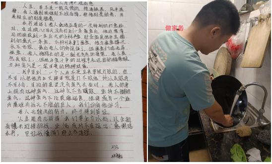 微信截图_20220826101539.png