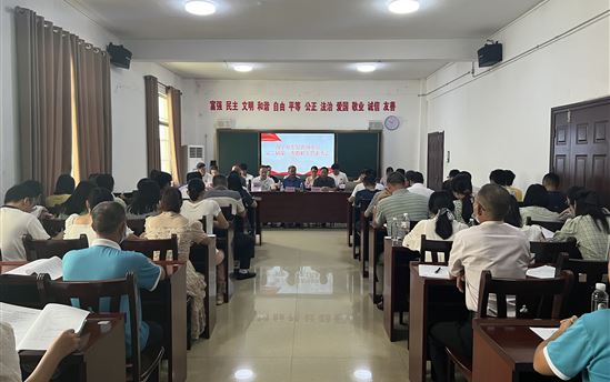 2022—2023学年度工作计划