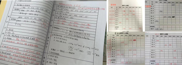 图片8.png