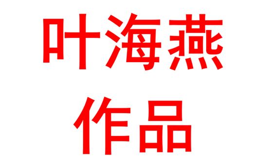 新高考双减背景下如何提高学生数学成绩 