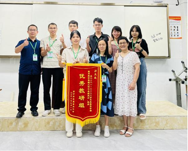 图片6.png