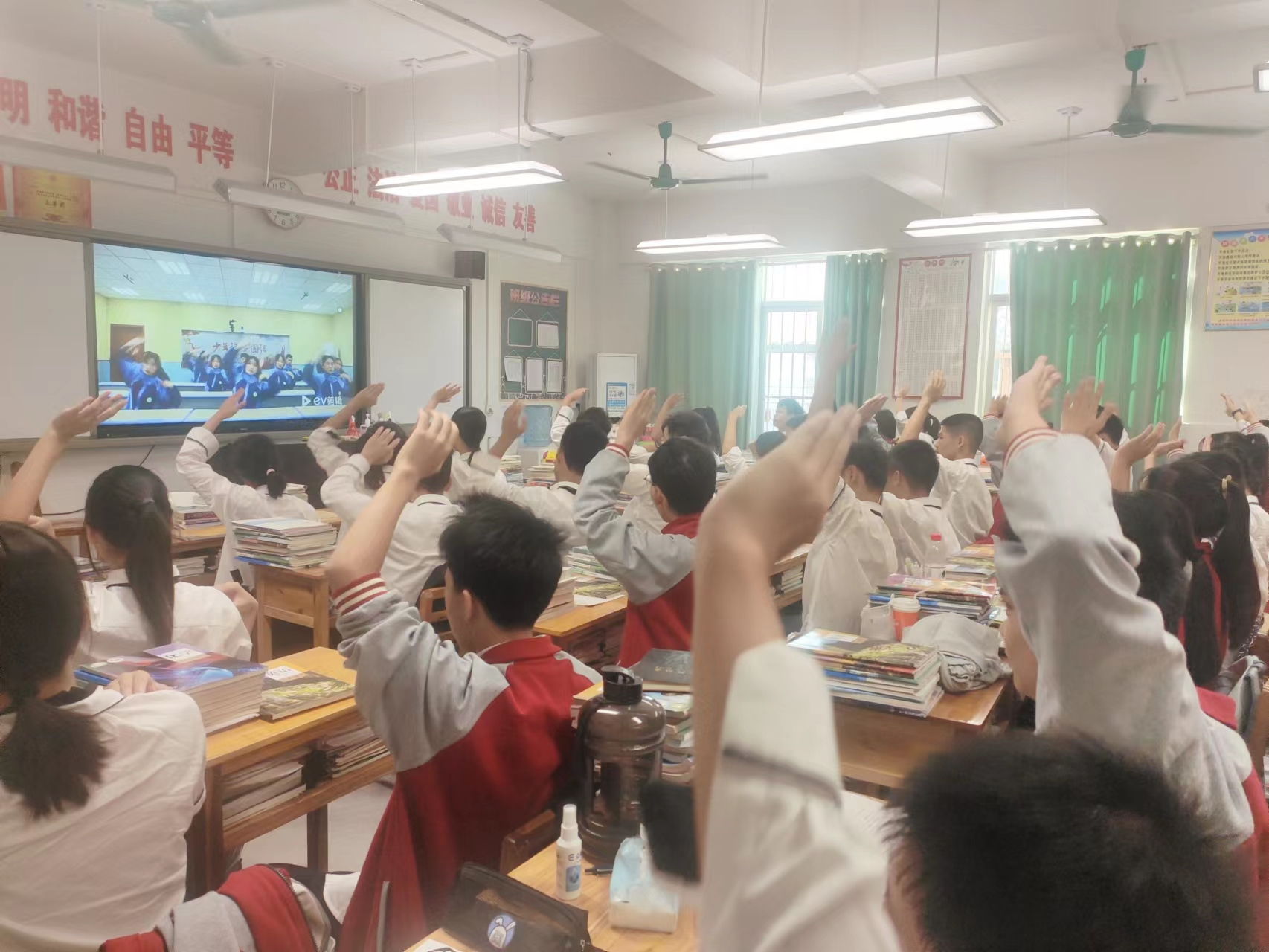 图片5.png