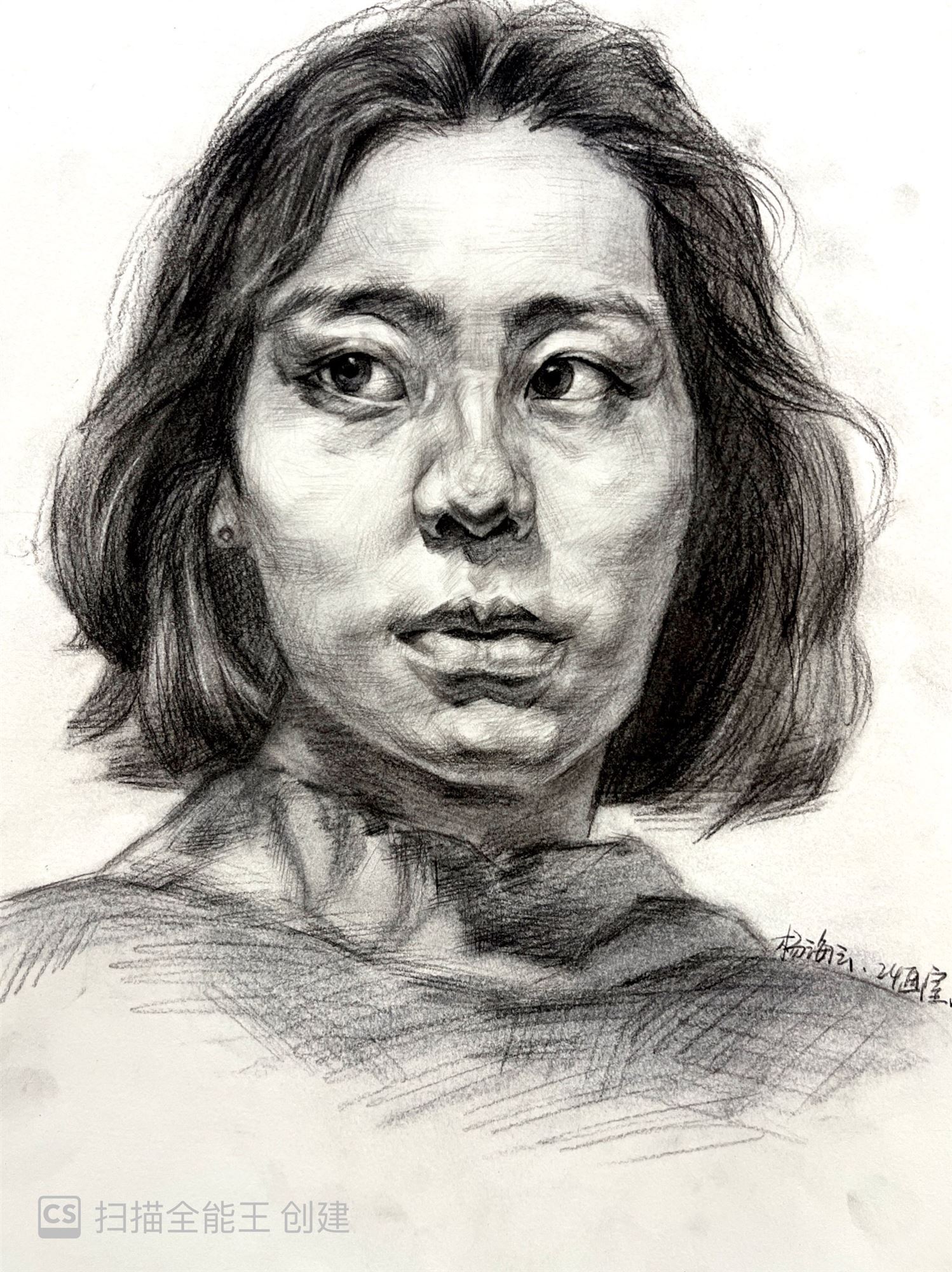 2023杨海云.jpg