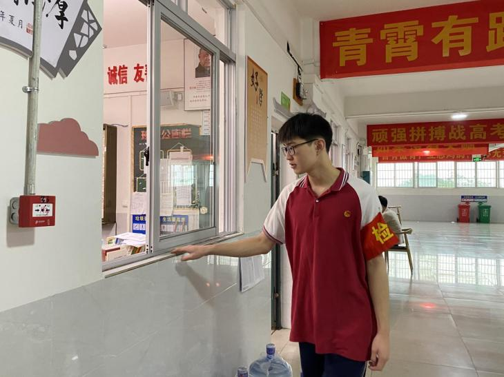 图片6.png