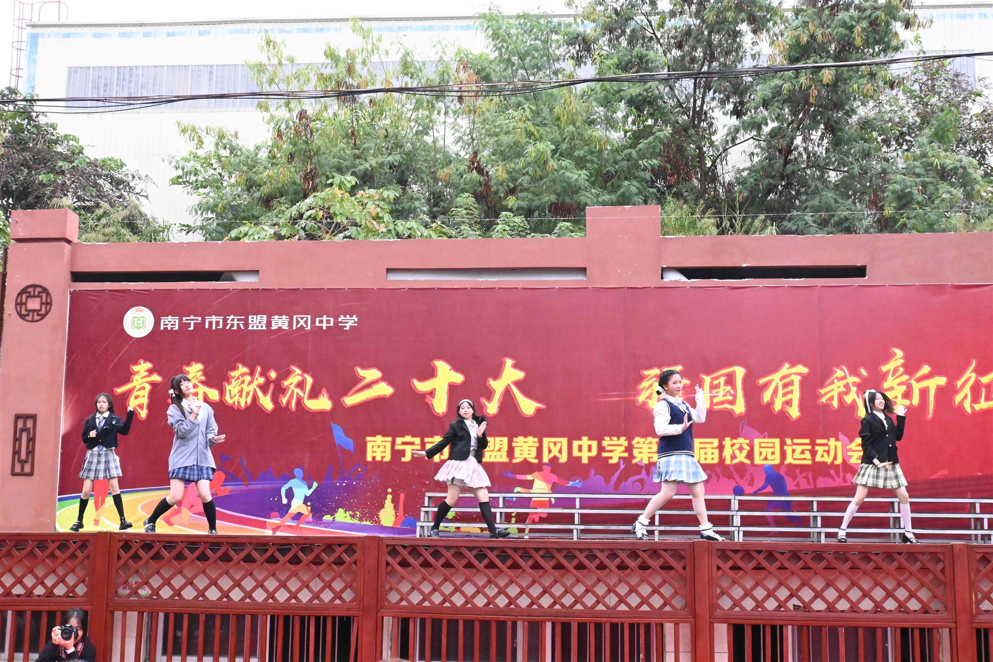 动漫社.JPG