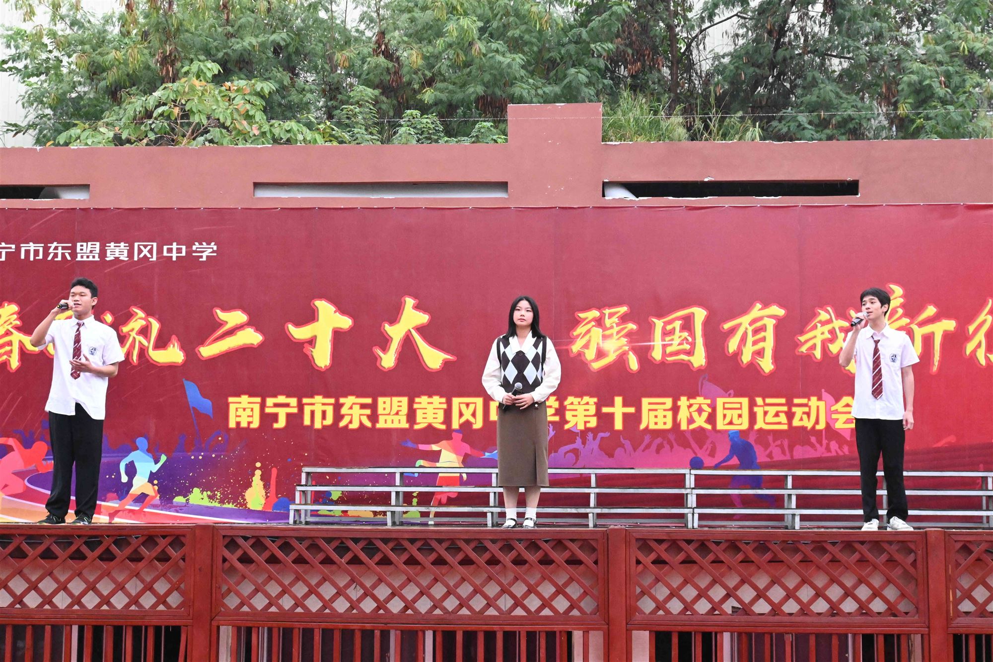 合唱社.JPG