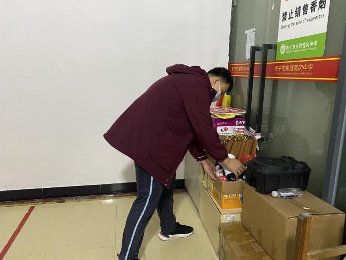 图片7.png