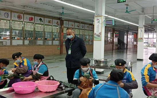 南宁市东盟黄冈中学行政动态 （第四十六期）