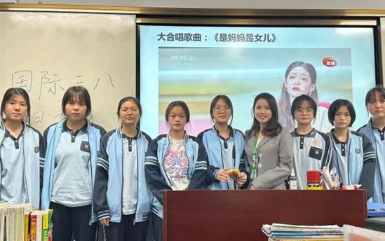 巾帼风采有担当，桃李芬芳香满园 ——致敬坚守岗位的她们