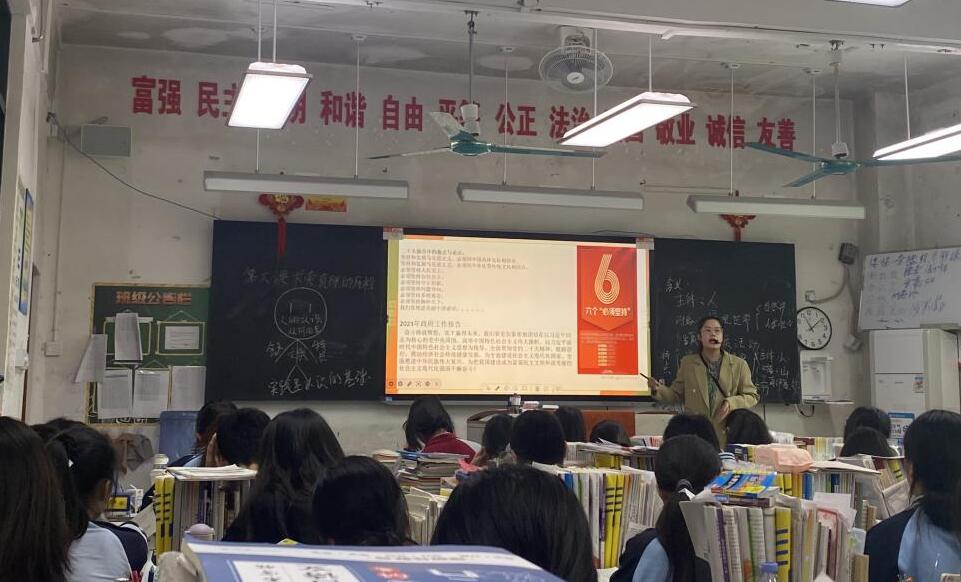 QQ截图20230310165020.jpg
