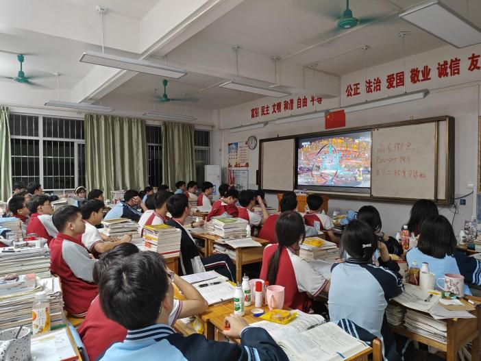 图片7.png