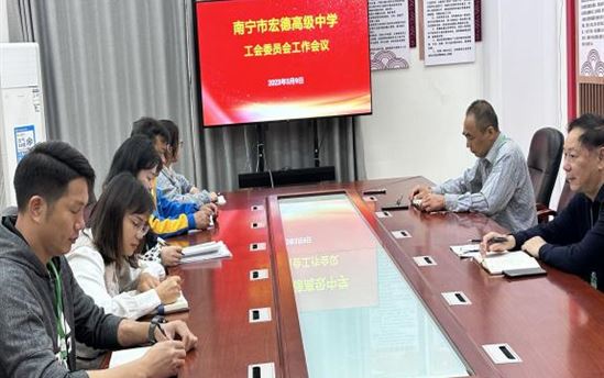有担当敢作为，共建学校发展新局面