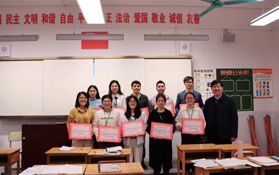以评促教   以优促学 ——宏德高级中学以“三优”评比活动促进教师专业成长