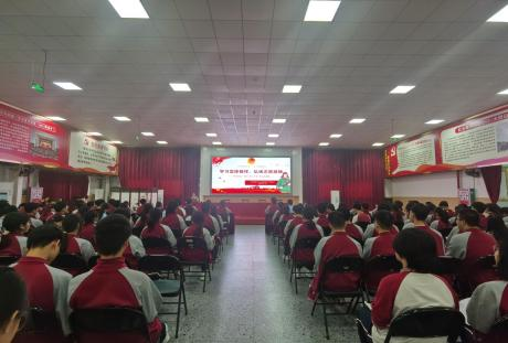 南宁市宏德高级中学（暨南宁市东盟黄冈中学）简讯十条（第六十四期）
