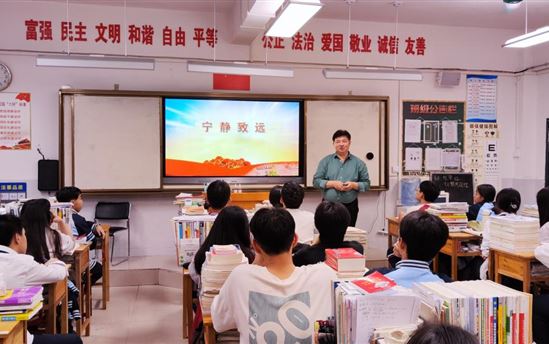 坚定战略自信，实力筑梦高考——黄河清校长给高三学子进行备考指导