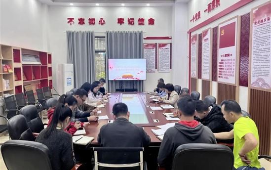 南宁市东盟黄冈中学党总支部2023年2月份简讯