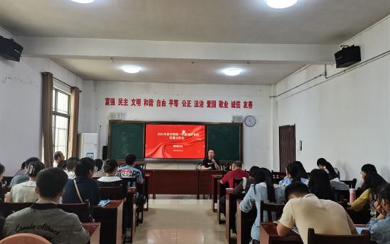 南宁市宏德高级中学（暨南宁市东盟黄冈中学）简讯十条（第六十五期）