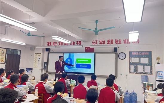 安全意识在我心，平安生活伴我行——南宁市宏德高级中学开展地铁交通安全知识讲座