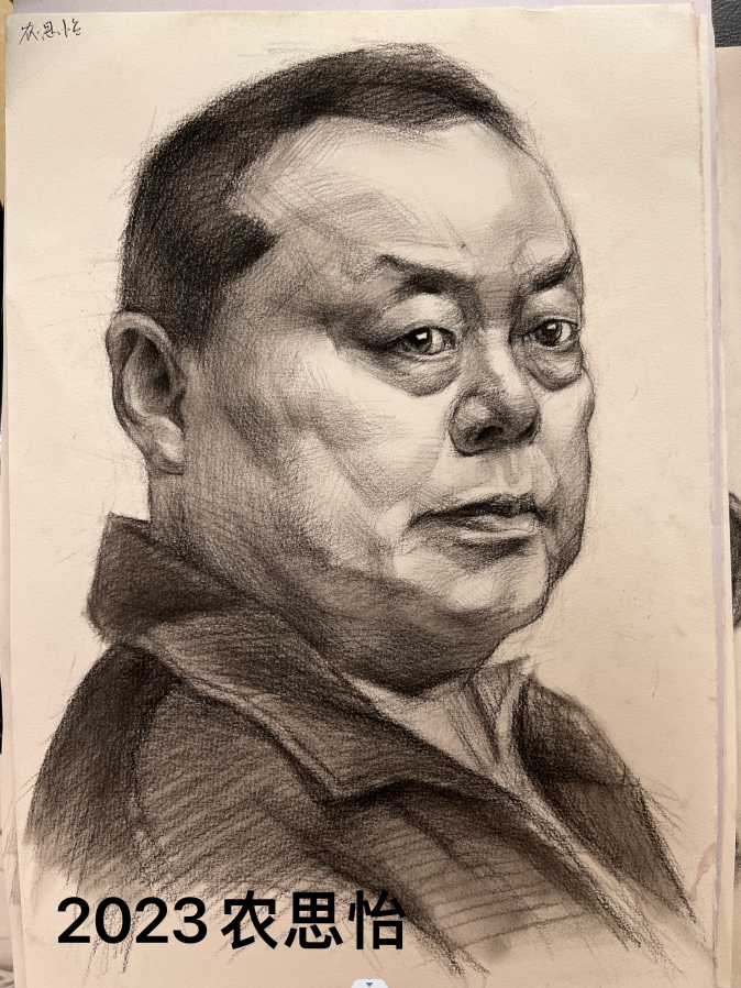 QQ截图20230331150630.png