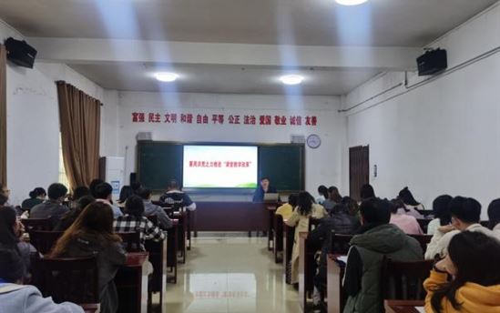 南宁市宏德高级中学（暨南宁市东盟黄冈中学）行政动态 （第五十五期）