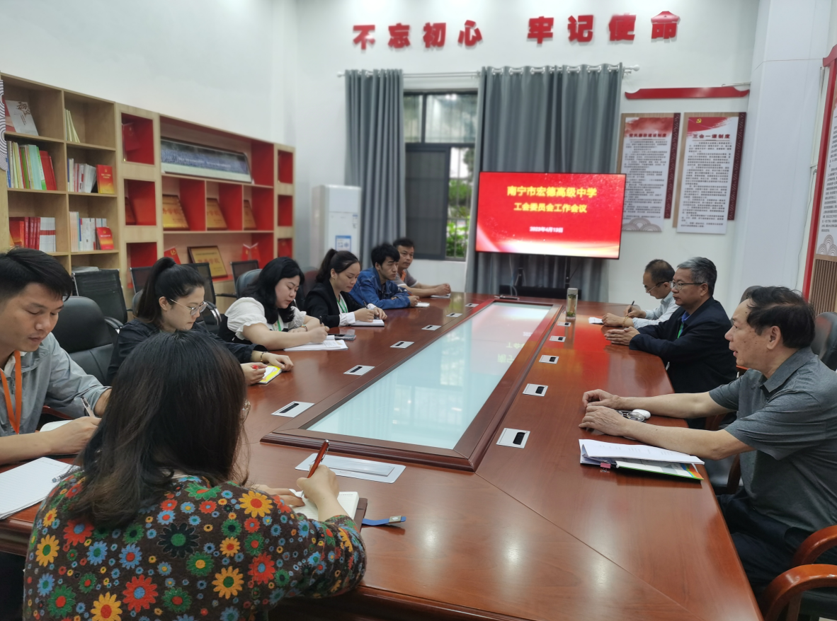 QQ截图20230414174652.png
