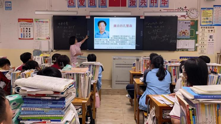 图片8.png