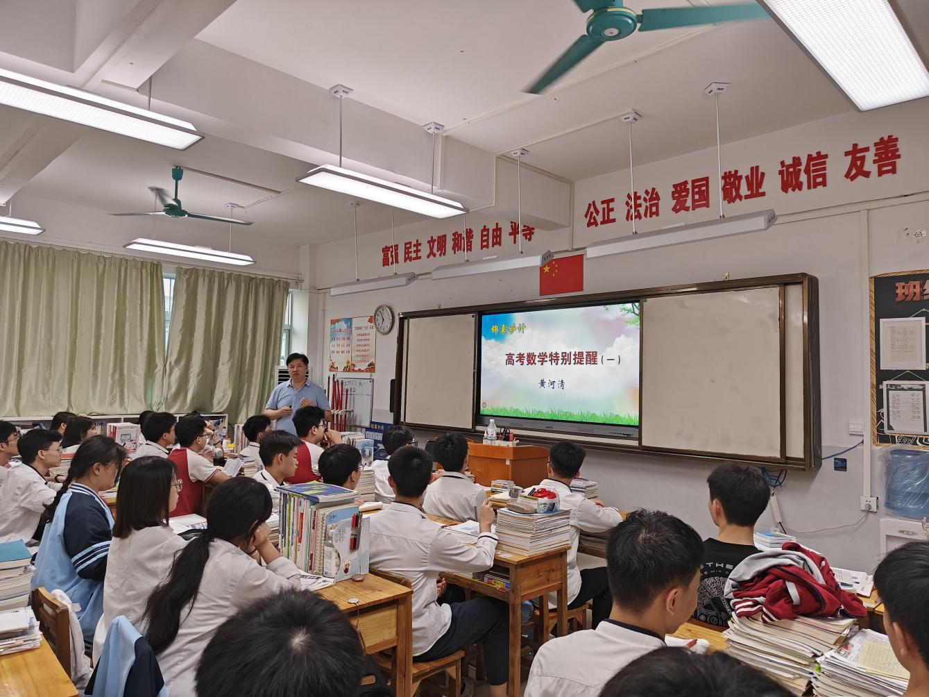 图片17.jpg