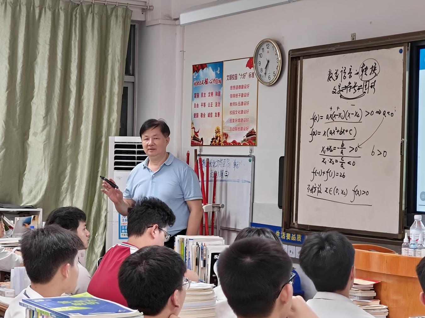图片19.jpg