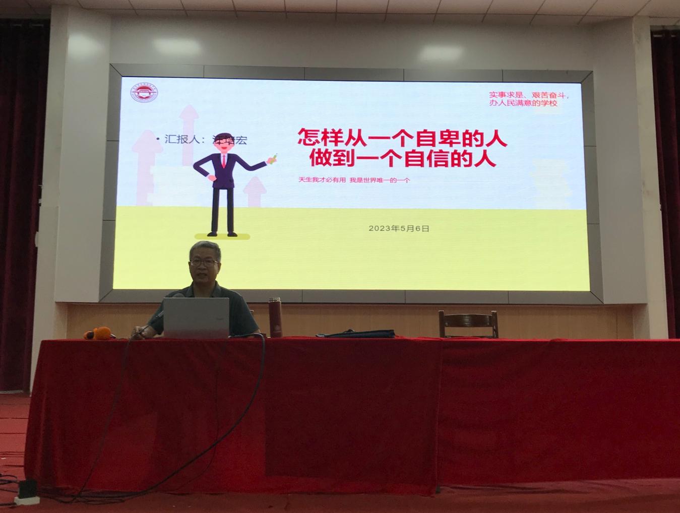 图片20.jpg