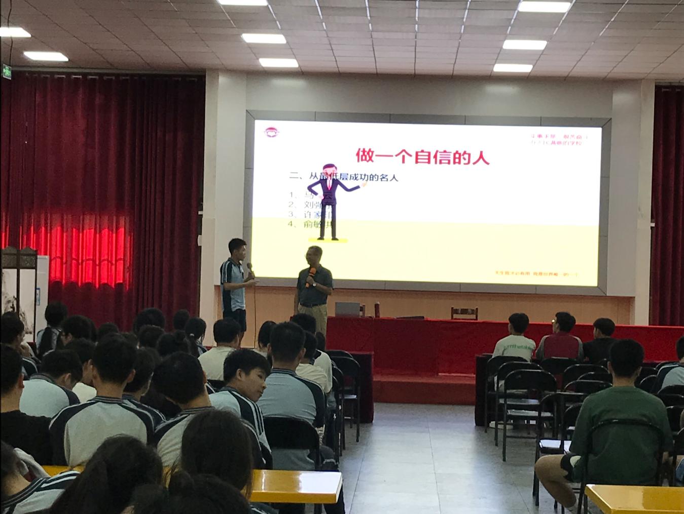 图片21.jpg