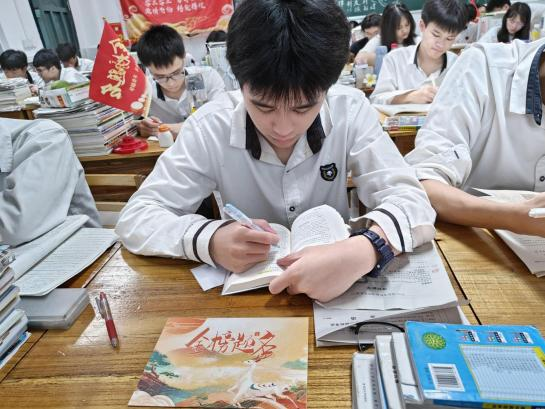图片2.png