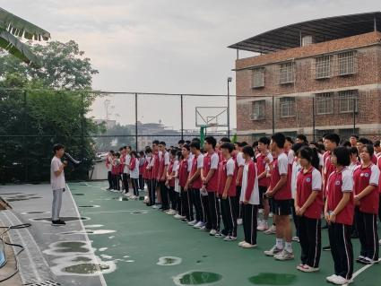 南宁市宏德高级中学（原南宁市东盟黄冈中学）级部动态（第六十五期）