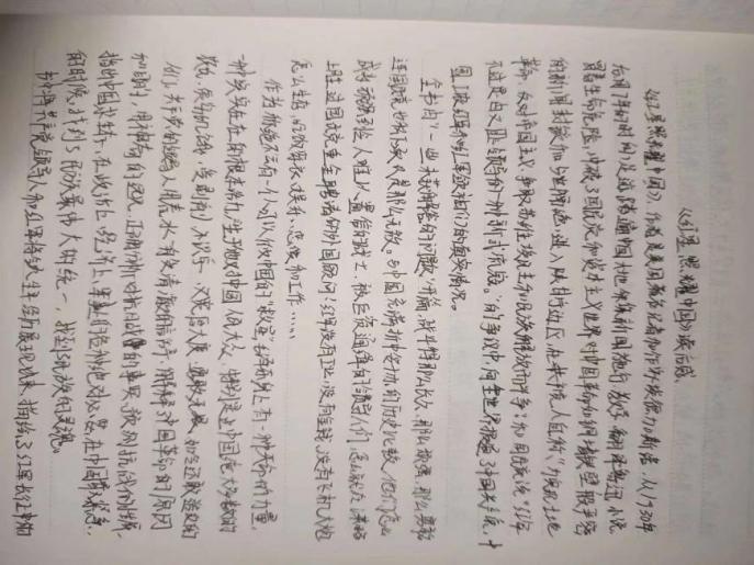 image3.jpeg