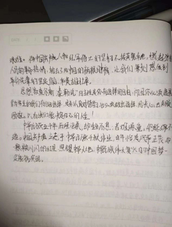 image4.png