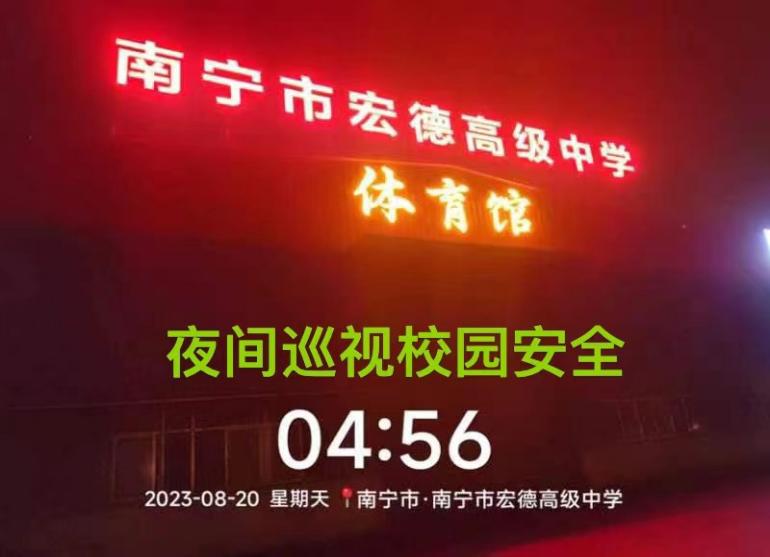 image6.jpeg