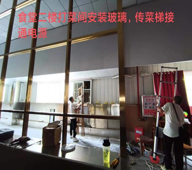 image10.jpeg