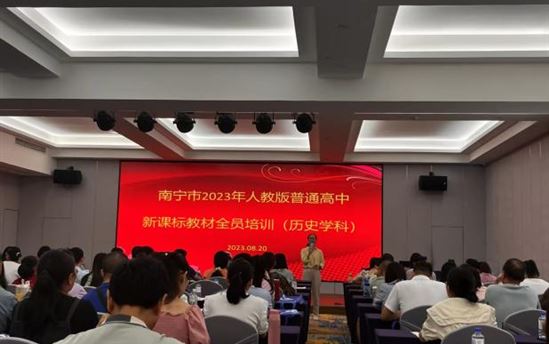 2023年暑期教研工作成果：科学布局教研活动，提升教育精准性和专业性  