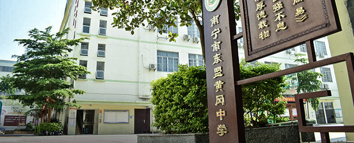 视频宏德
