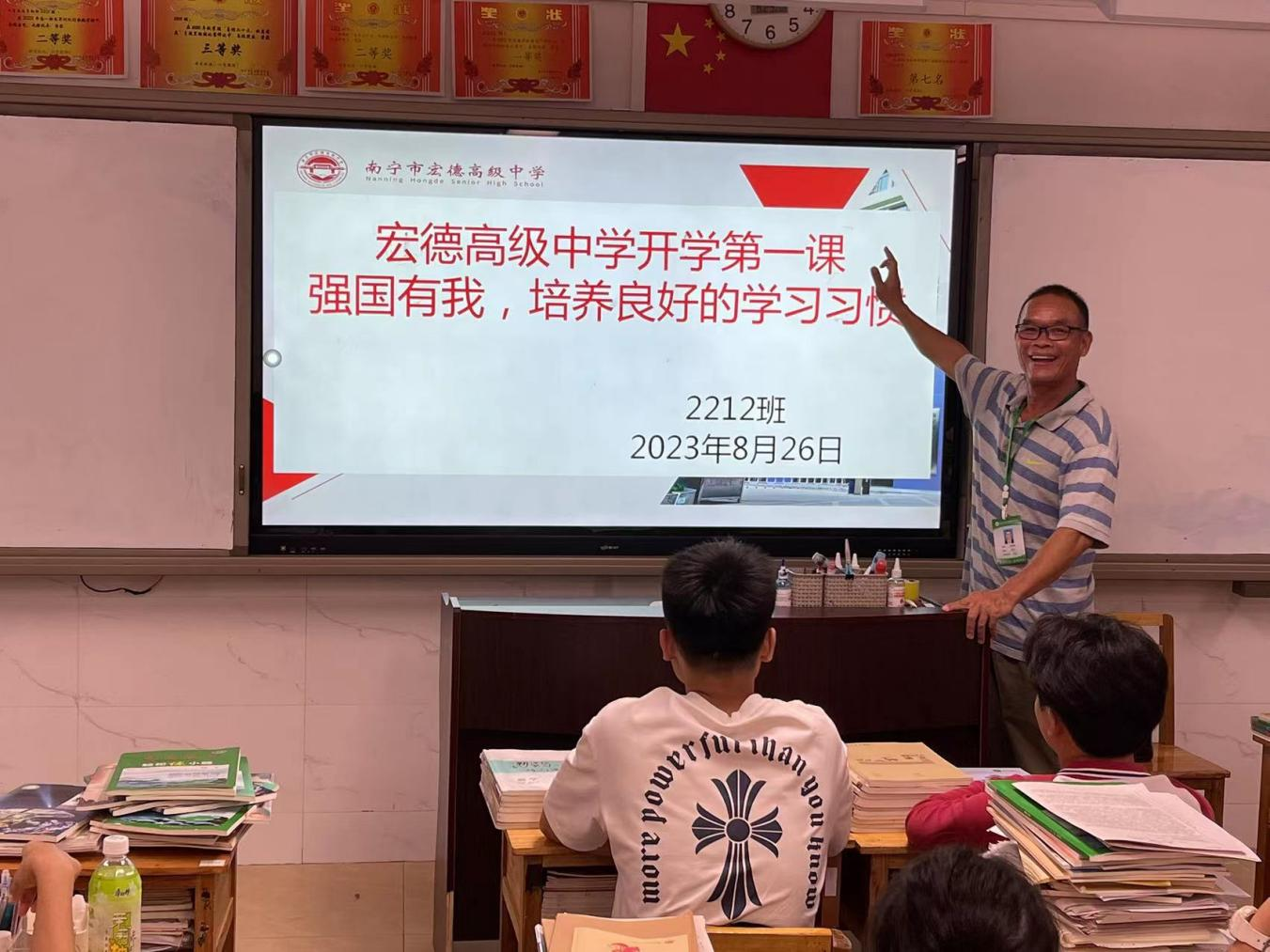 图片4.png