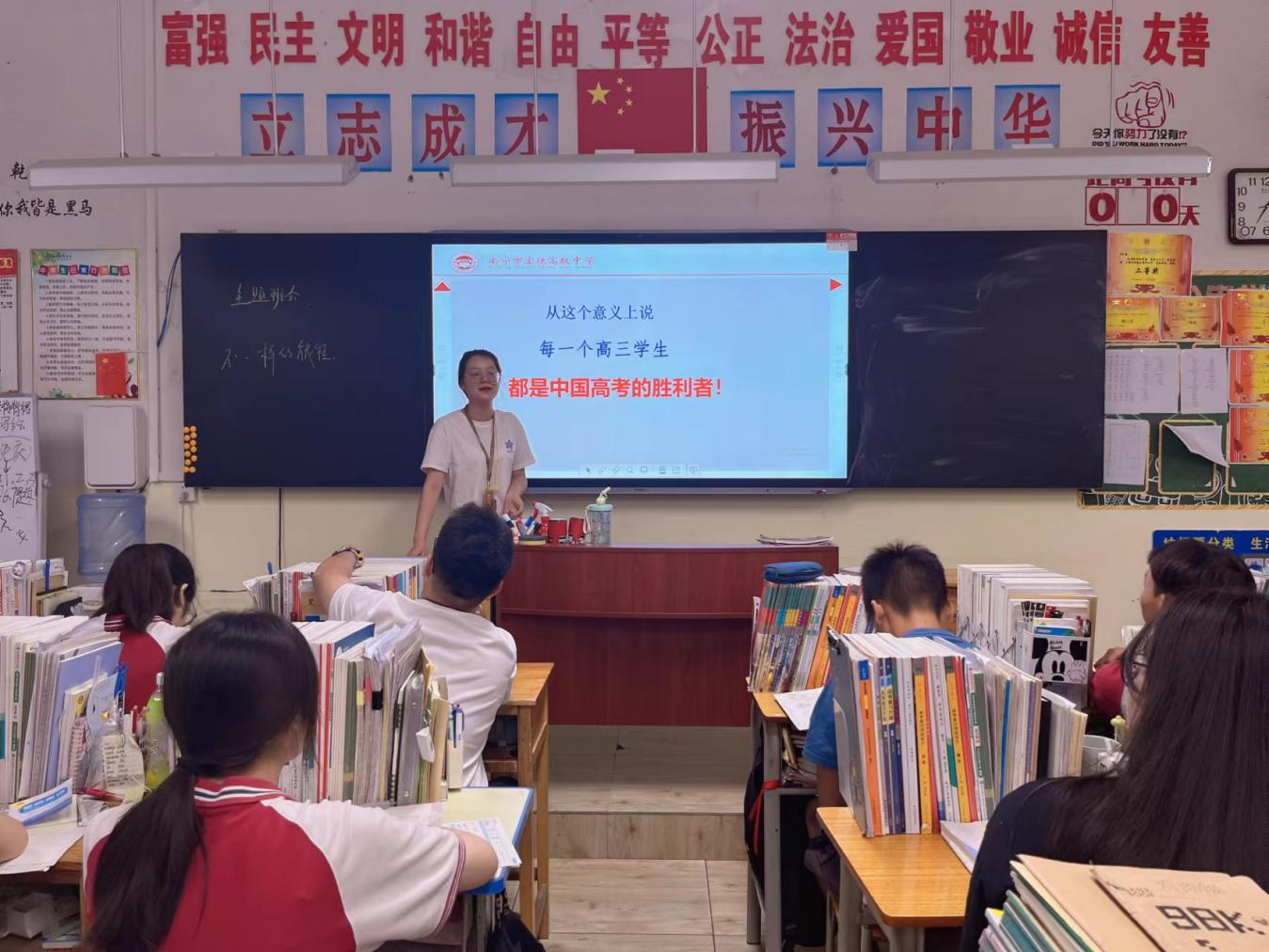图片8.png