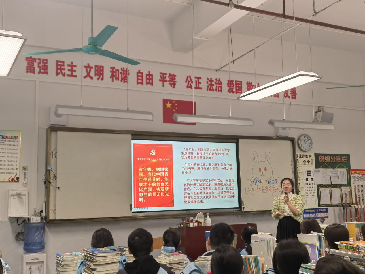 图片4.png