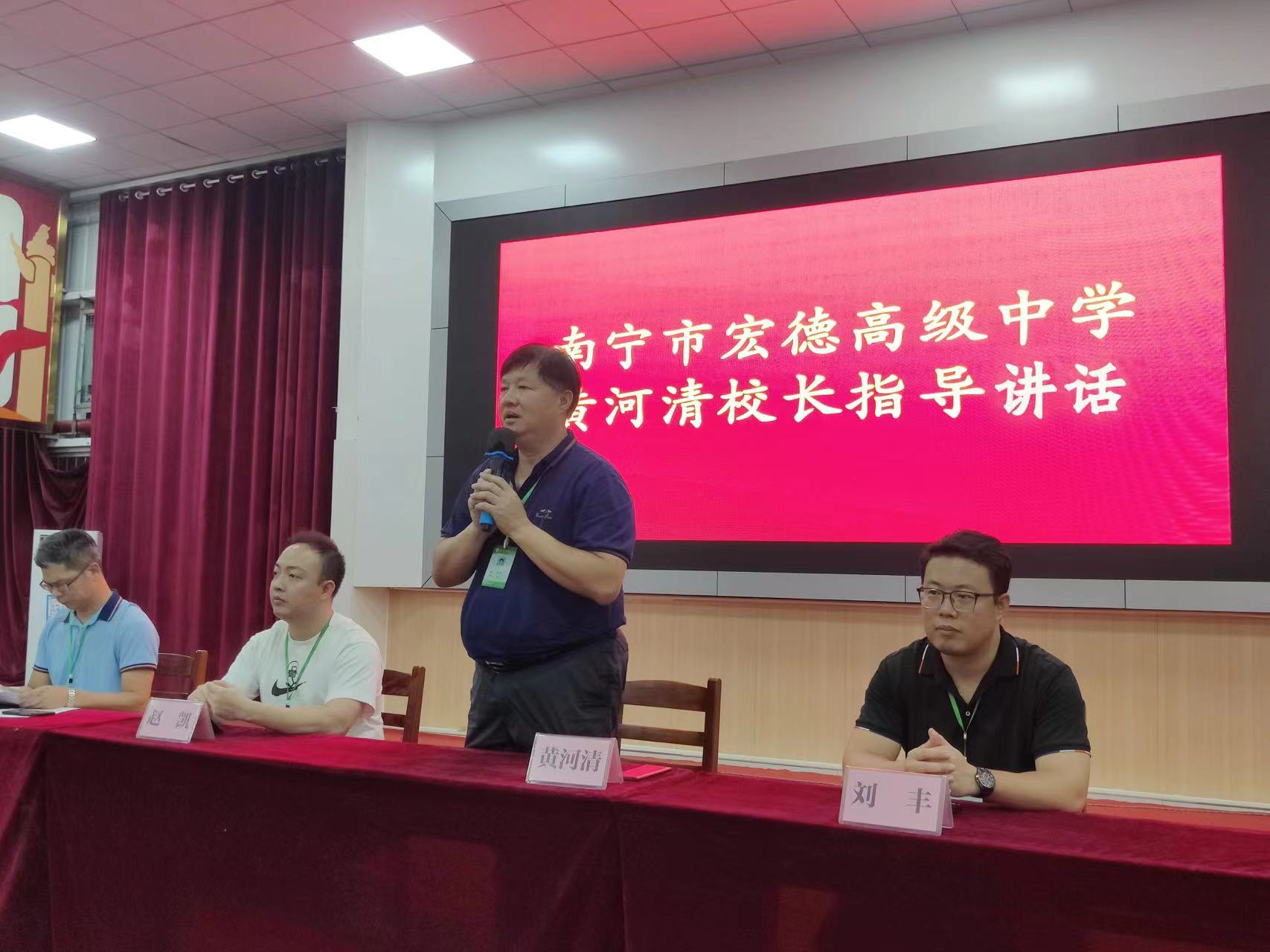微信图片_20230905110258.jpg