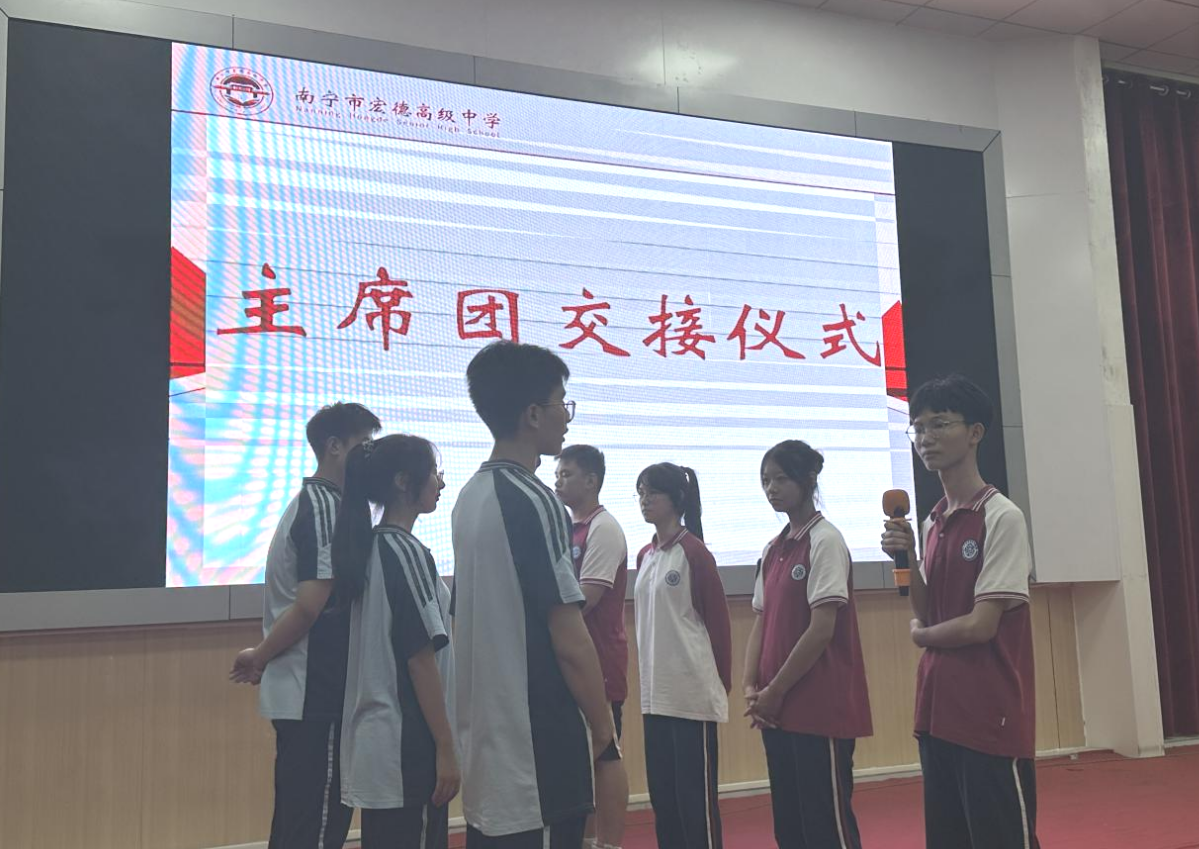 QQ截图20230908171027.png