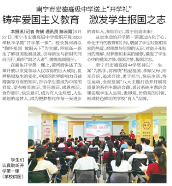微信截图_20230913092650.png